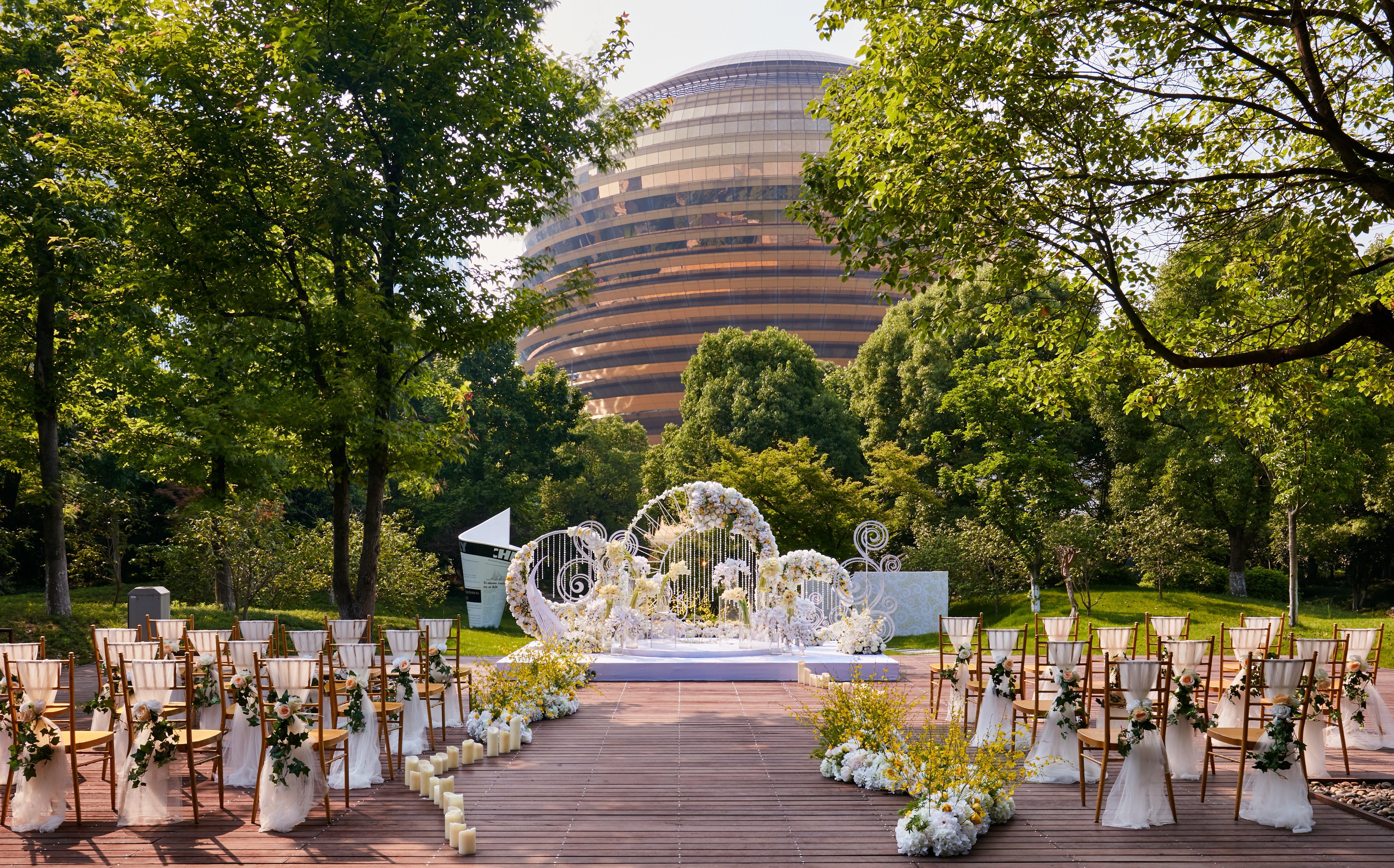 Intercontinental Hangzhou Icc By Ihg Exterior foto